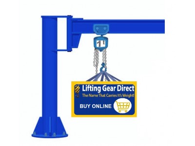 UK Lifting Product Equipment Online Store