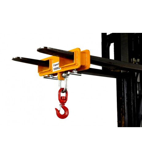 Forklift Mounted Lifting Hook - DLHS