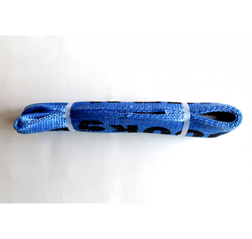 8 Tonne Duplex  Sling 8000kg bing Sling Buy Lifting Slings